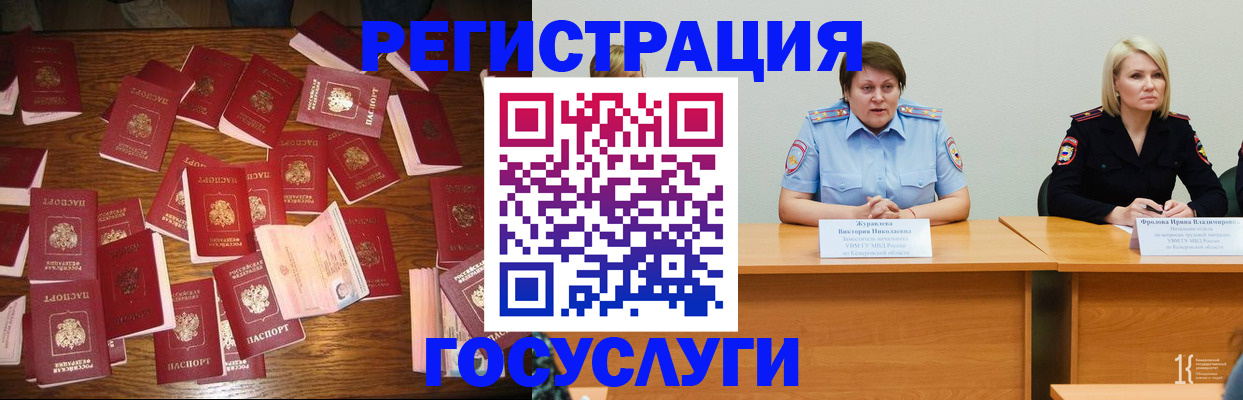 пропишу в квартире в Нурлате